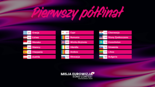 Zagłosuj w&nbsp;pierwszym półfinale Misja Eurowizja Song Contest 2026!