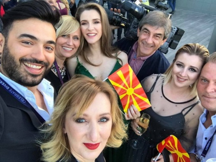 Macedonia Północna powraca na Eurowizję 2027!